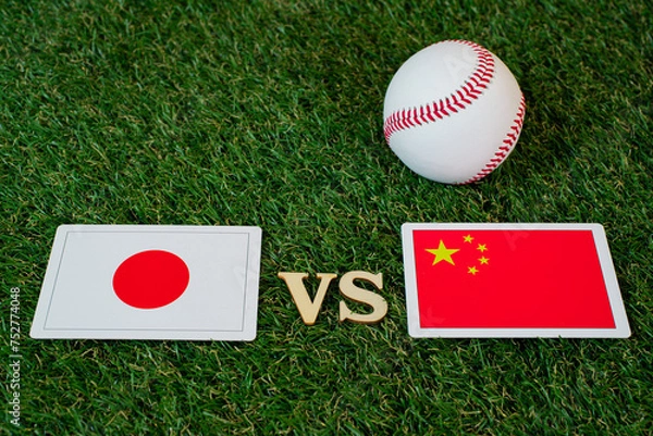 Fototapeta 野球　日本対中国