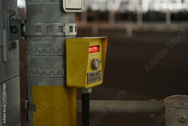 Fototapeta 横断歩道