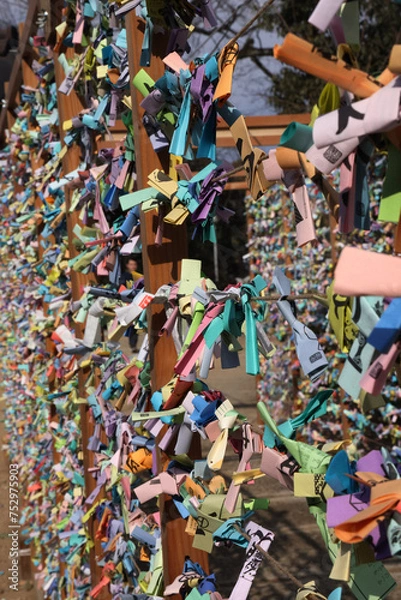 Obraz confetti, pattern, decoration, texture, colorful