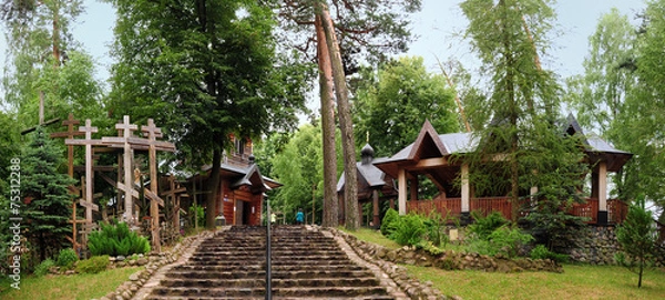 Obraz Góra Grabarka 4