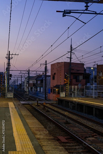 Obraz 駅のホーム