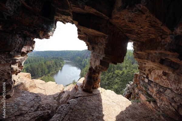 Fototapeta rocks and pines of the Urals