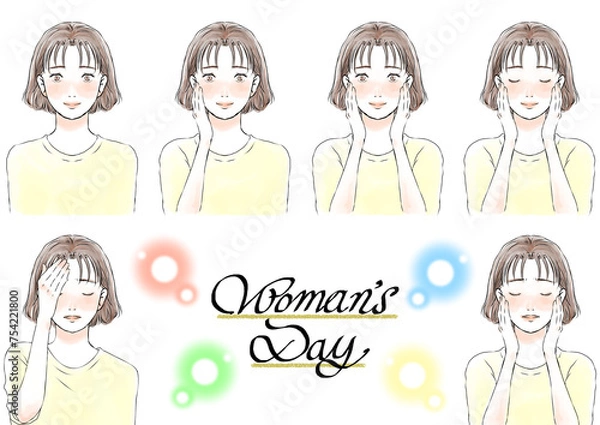 Fototapeta やわらかい水彩タッチの女性イラスト1