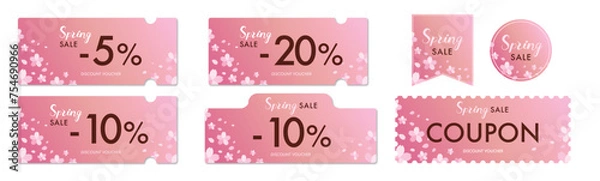 Fototapeta 春のセールに使える桜とピンクのクーポンベクターアイコンセット2
