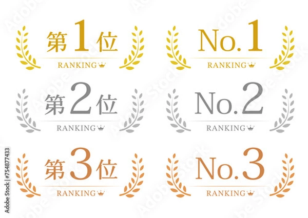 Obraz Ranking material illustration set．