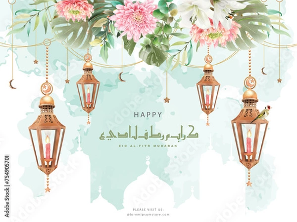 Fototapeta elegant design ramadhan kareem background