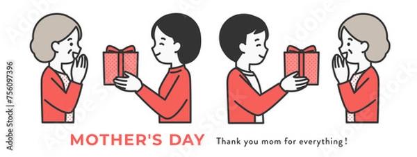 Obraz 母の日にプレゼントを贈る人物のイラスト素材