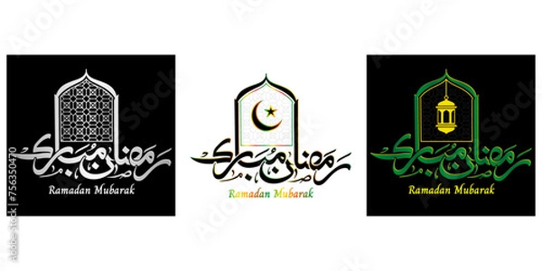 Obraz Ramadan Mubarak Colorfull arabic ramadan kareem calligraphy lettering ramadhan greeting text for ramzan mubarak islamic calligraphy means : holy month of muslim , arabic artwork vector.
