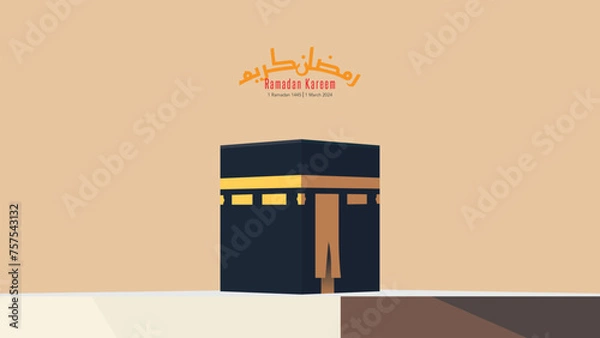 Obraz Ramadan Kareem Qaba Wallpaper