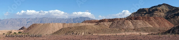 Obraz Timna park