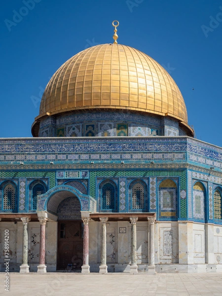 Fototapeta Picture of the Dome of the Rock in Jerusalem