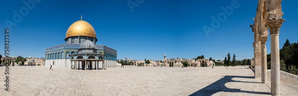 Fototapeta Panoramic view of the Dome of the Rock on the temple mount