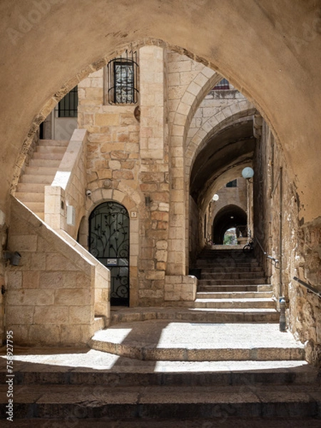 Obraz Street of the Jewish quarter in Jerusalem