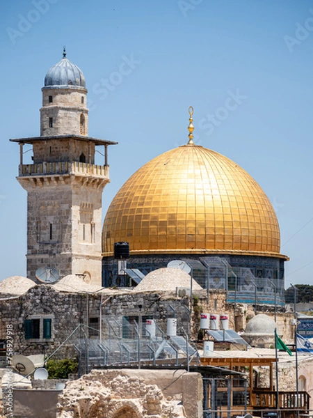 Fototapeta The Dome of the Rock from Jerusalem walls