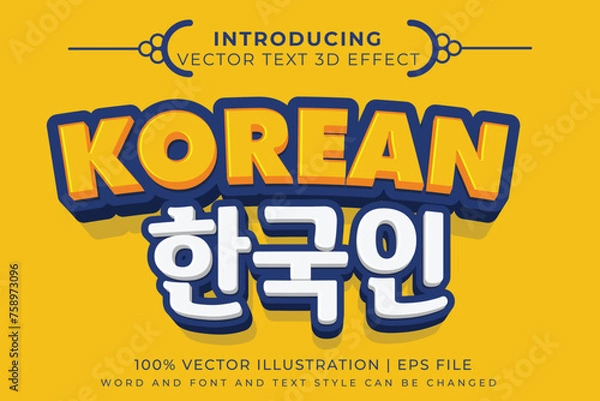 Fototapeta  A Korean 3D cartoon style editable text effect.