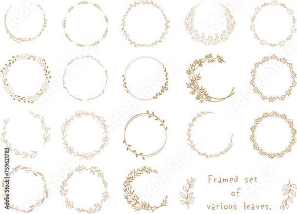 Obraz 落ち着いた色の草木のフレームセット。