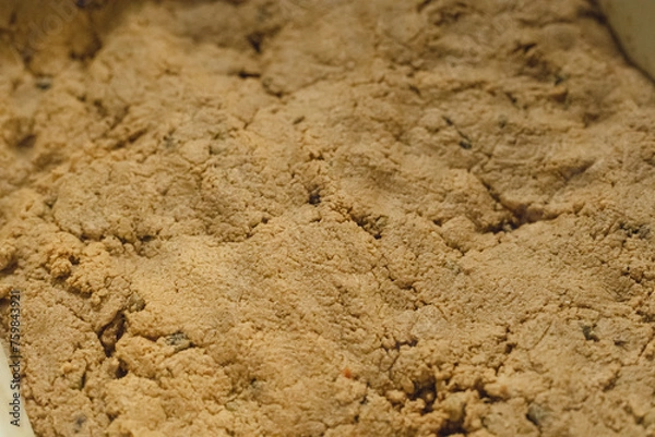 Obraz 生き生き発酵しているぬか床