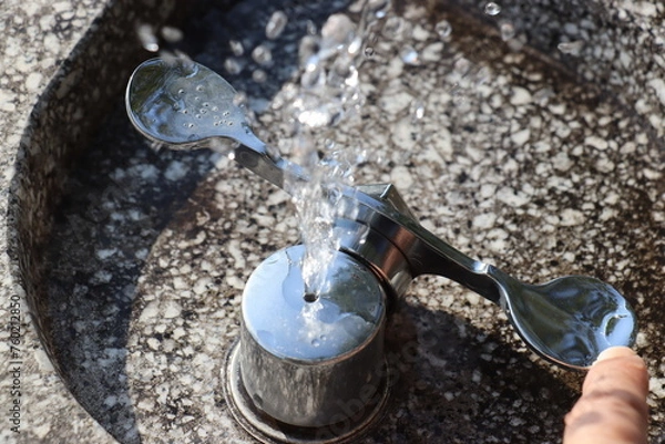 Fototapeta 水飲み場
