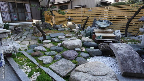 Fototapeta Japanese Garden