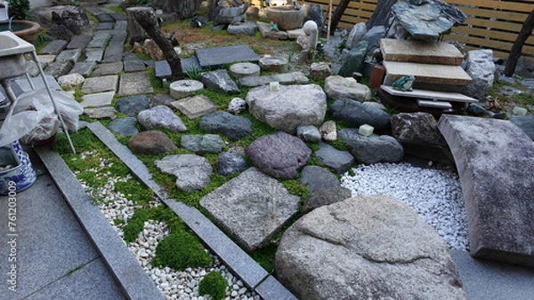 Obraz Japanese Garden