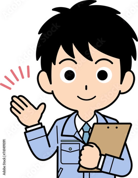 Fototapeta バインダーを持って案内する営業マン