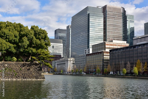 Fototapeta 皇居前からみた丸の内のビル群