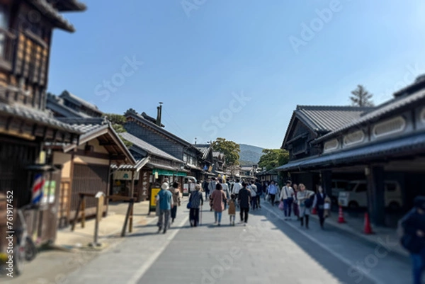 Obraz おかげ横丁