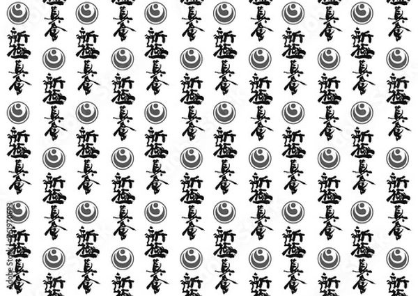 Fototapeta Certificate, diplom karate shinkyokushin . Old vintage paper texture background art design.