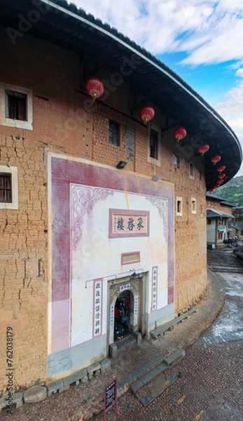 Obraz Yongding Scenic Spot of the Earthen Building in Fujian Province, China