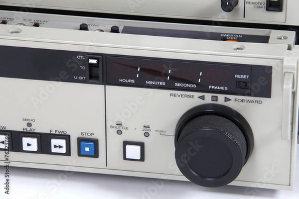 Fototapeta Videorekorder