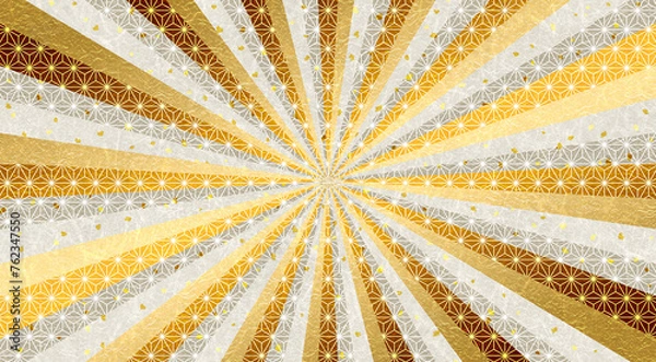 Obraz 和紙質感の放射線状の和風の背景、ベージュ、新年の行事やお祝い事等へ