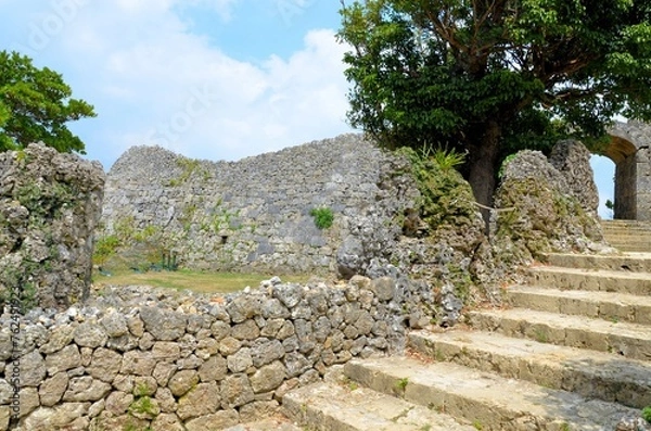Fototapeta 中城城跡 南の郭