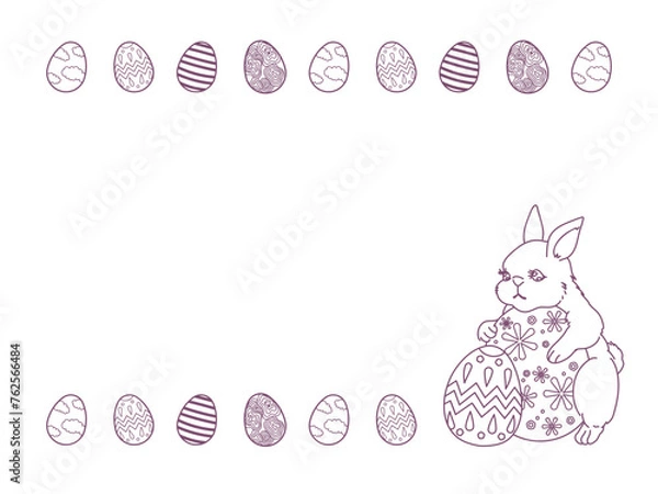 Obraz 並んだイースターエッグとイースターエッグを抱えるかわいいウサギの線画フレーム