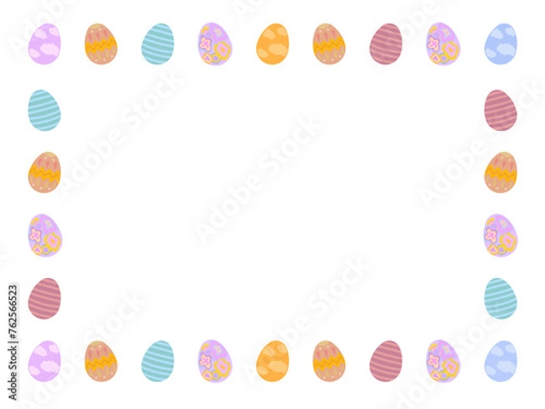 Fototapeta カラフルなイースターエッグの長方形フレーム
