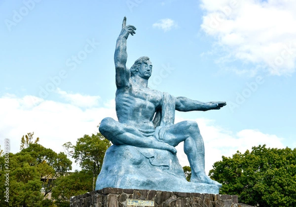 Obraz 日本の彫像