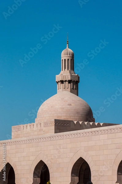 Obraz Mosque Muscat, Oman