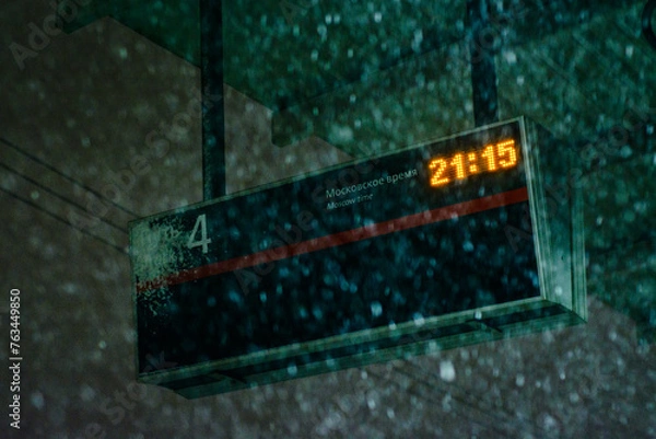 Fototapeta Schedule table on railway station 