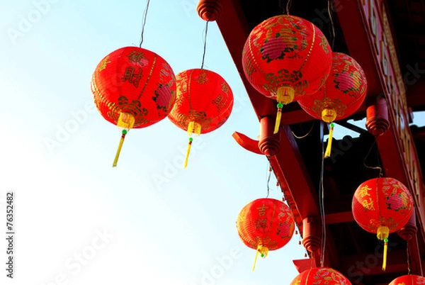 Obraz Czerwona Chińska Latarnia - Chiński Nowy Rok