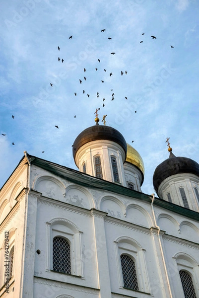 Fototapeta Domes with crosses on an Orthodox church