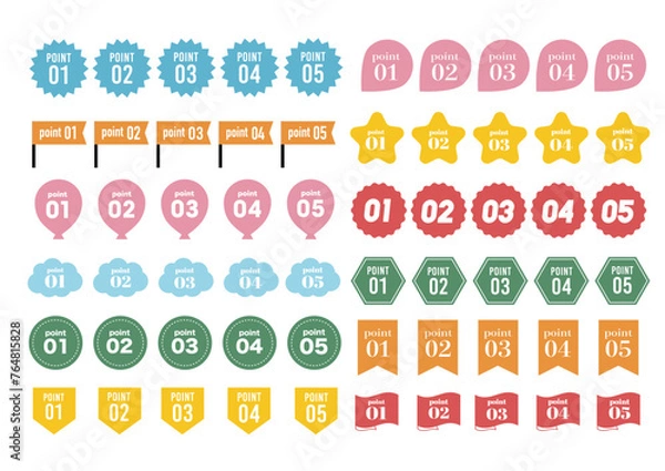 Obraz 色々なポイント　注目　強調　あしらい　デコレーション　素材　セット	