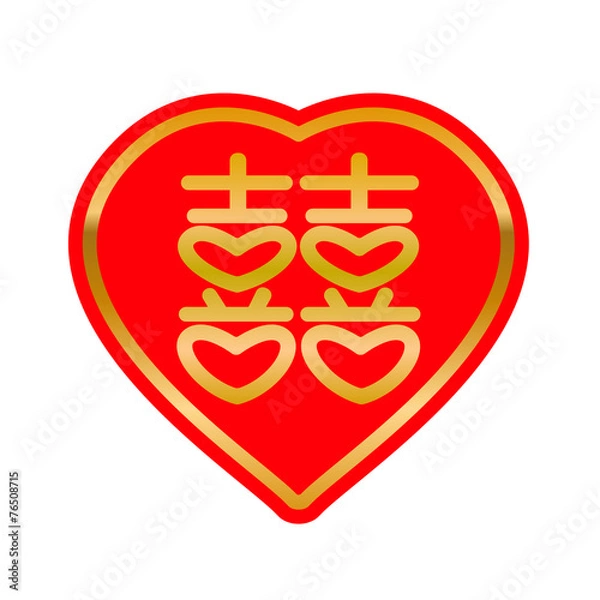 Fototapeta ハートの囍と金縁ハート型