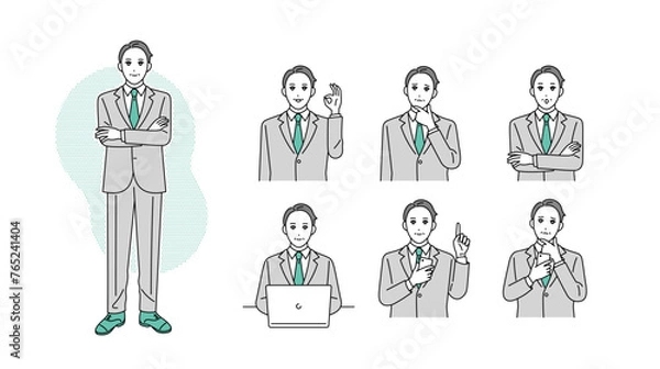 Obraz 管理職のビジネスパーソンの表情イラストセット