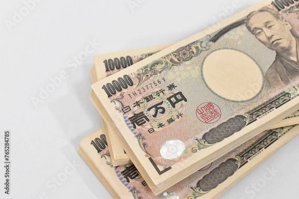 Fototapeta 日本円