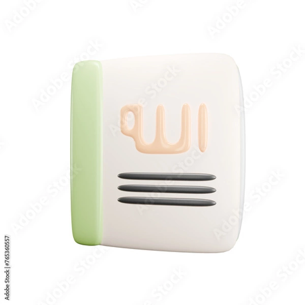 Fototapeta Islamic book