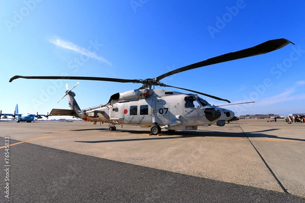 Fototapeta ヘリコプター