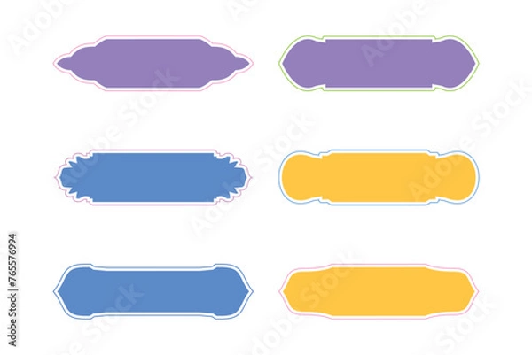 Fototapeta Islamic Label and Name Frame Glyph with outline- SET 6