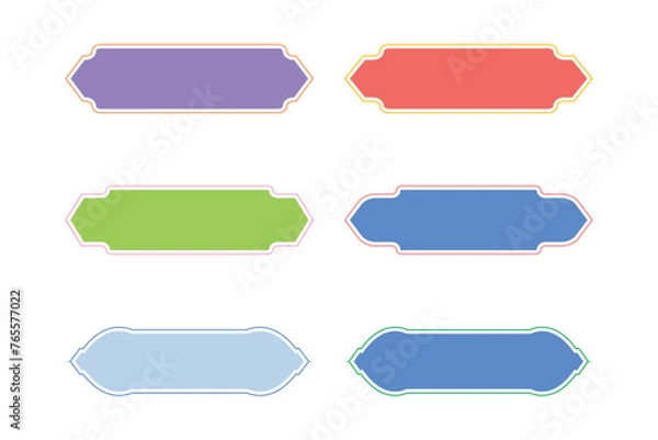 Fototapeta Islamic Label and Name Frame Glyph with outline- SET 6