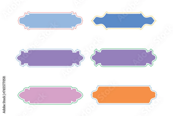Fototapeta Islamic Label and Name Frame Glyph with outline- SET 6