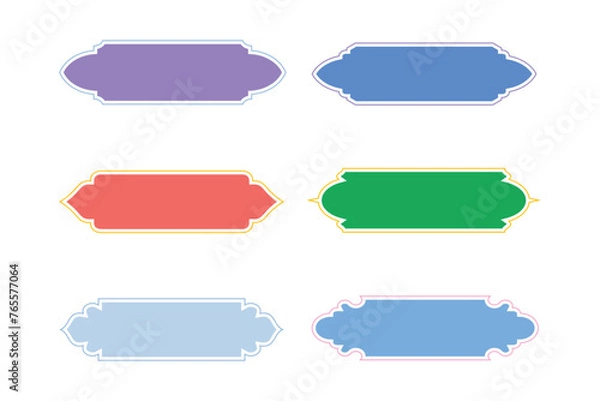 Fototapeta Islamic Label and Name Frame Glyph with outline- SET 6