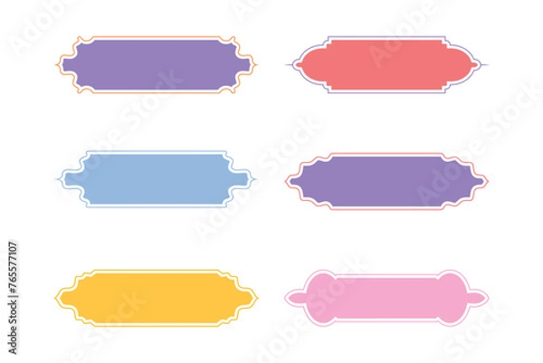 Fototapeta Islamic Label and Name Frame Glyph with outline- SET 6